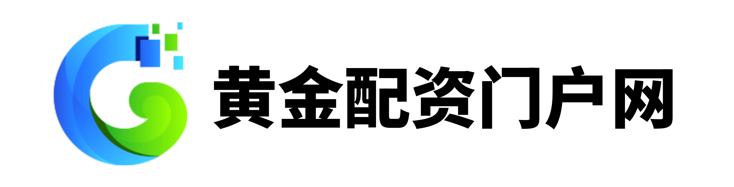 和融配资